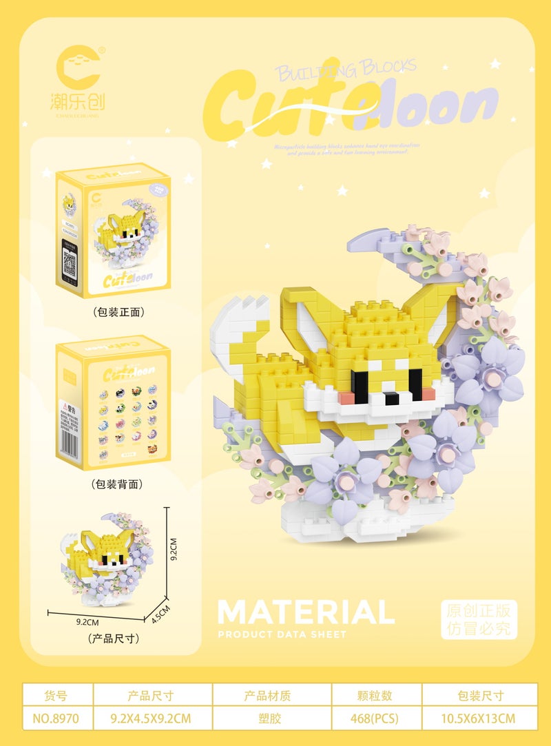 Compatible Lego Toy Building Blocks Flower Artificial Flower Potted Succulent Sunflower Rose Bouquet Valentine'S Day Gift - Image 1